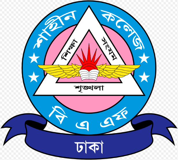 BAF Logo