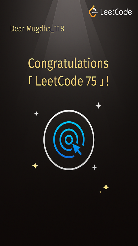 LeetCode 75 Badge