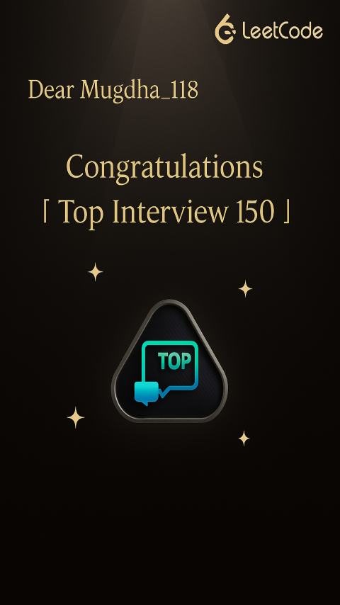 Top Interview 150 Badge